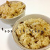 しめじご飯（中華味）。