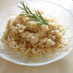 塩麹deローズマリーの炊き込みご飯