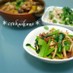 ■ほうれん草としめじのおひたし■