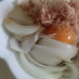 新玉葱と鰹節の月見オニオンスライス