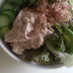 サラダうどん