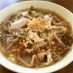 とろり〜ん♪あんかけかきたまにゅうめん