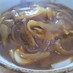 だしの効いた◎うどん屋さんのカレーうどん