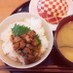 しょうがたっぷり♪あさりのしぐれ煮