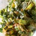 ごはんの友☆大根の葉（かぶの葉）の常備菜