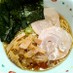 昔なつかしい味☆中華そば（しょうゆ味）
