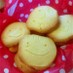 簡単！さわやかサクサク！レモンクッキー