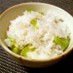 超簡単！色がきれいなそらまめごはん