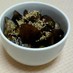なすのきんぴら風炒め