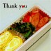 お弁当用♡冷凍ホウレン草のおひたし