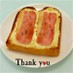 クリームチーズとベーコンのトースト