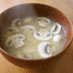 練りゴマでこっくり＊お味噌汁