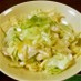 ビニール袋で混ぜる簡単やみつきキャベツ★