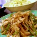 青椒肉絲：チンジャオロースー