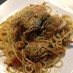 有頭エビのトマトクリームパスタ