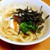 レンジで温玉（おんたま）