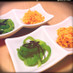 冷凍お弁当お野菜おかずｽﾄｯｸ2:ピーﾏ