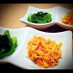 冷凍お弁当野菜おかずストック:人参明太