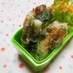 ちくわ１本でお弁当用の磯部揚げ