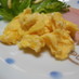 超簡単ズボラなぐちゃぐちゃ卵焼き