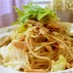簡単ランチに♪ツナとキャベツの和風パスタ