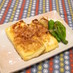 塩麹さんで豆腐のステーキ