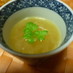 絶品カレーが簡単に作れるよ♡あめ色玉ねぎ