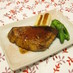 ブリのにんにく黒胡椒焼き