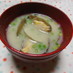 しじみの味噌汁（あさりもOK☆）
