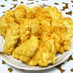 簡単チキンナゲット♪～鶏胸肉で～