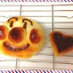 ✿簡単ひとくちおやつパン✿