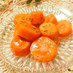 ✿レンジで✿　人参のバター風味