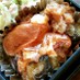 ✿絶品♡茄子と挽肉の味噌ﾁｰｽﾞ焼き✿