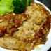 大好評♪豆腐と豚挽き肉のハンバーグ