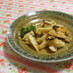 軟骨（鶏やげん）のグリル焼き