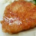 厚切り豚ロースの生姜焼き