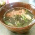 簡単！韓国　ワカメスープ