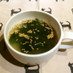 お湯を注ぐだけ♪ダシダわかめスープ