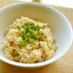 炊き込み納豆ピラフ
