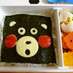 キャラ弁＊くまもんnoのり弁当