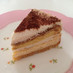 プチ苺のロールケーキ（ビスキュイ生地）