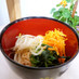 野菜ナムルと韓国万能調味料でビビン冷麺