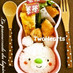 簡単♪しろくま君おにぎり＊キャラ弁