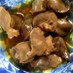 砂肝が美味いっ酢！