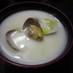 あさりとグリーンピースのミルクスープ
