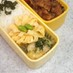 トースターで簡単グラタン お弁当に