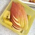 皮まで食べよう♫　リンゴで葉っぱさん
