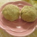 トリプルお豆のモチモチパン。