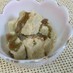 わらび餅