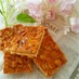 私の一番好きな焼き菓子☆フロランタン♪